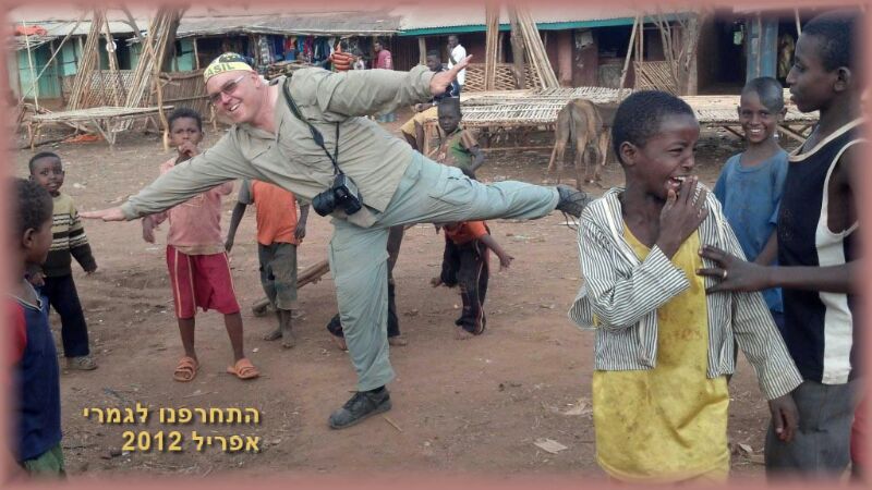 dickmann aviron ethiopia