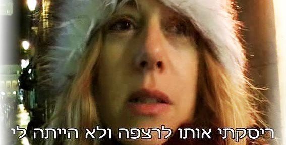 מחוברת- משולש ארבעה קודקודים