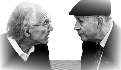 עד כאן
