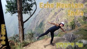 Shay Dickmann Echo Mountain Vata