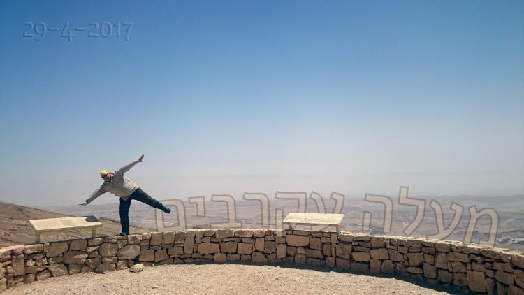 יאיר דיקמן