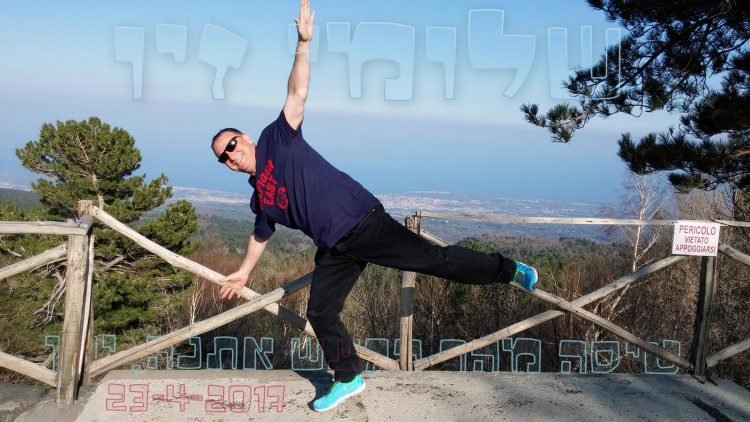 shlomi ziv