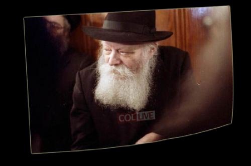 מינורי באמונה רציונלית